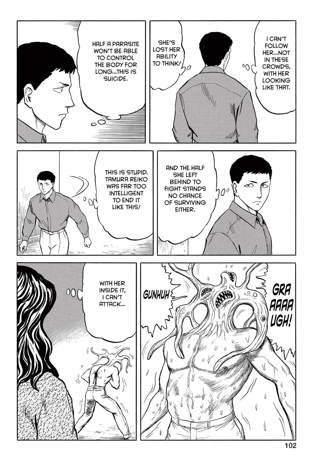 Read Parasyte EN Manga Online