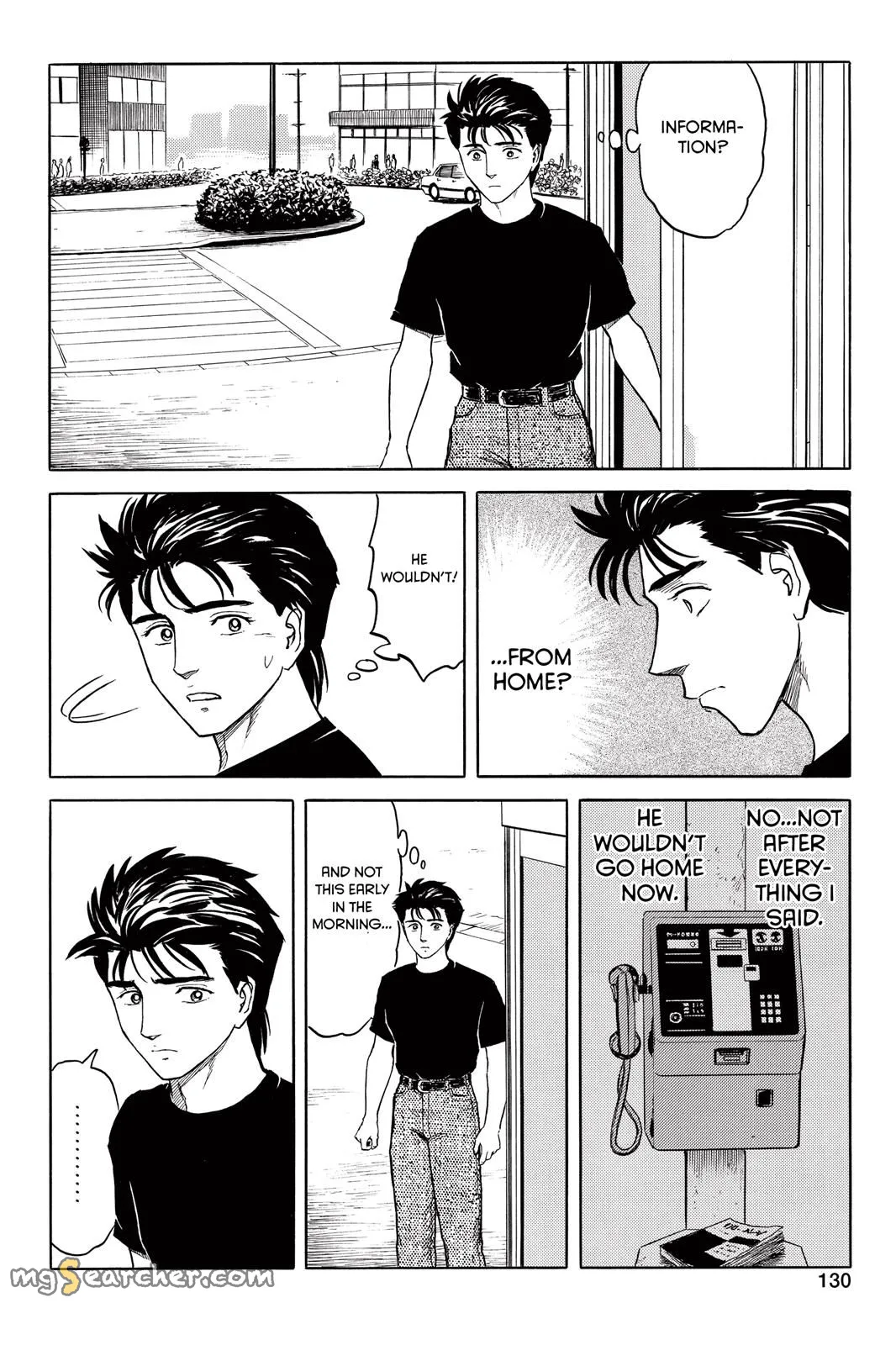 Read Parasyte EN Manga Online