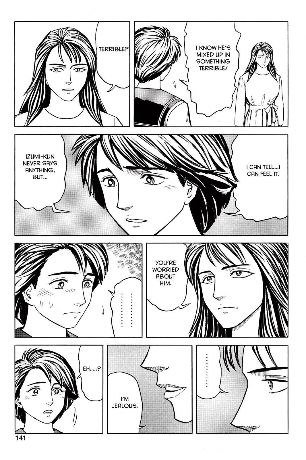 Read Parasyte EN Manga Online