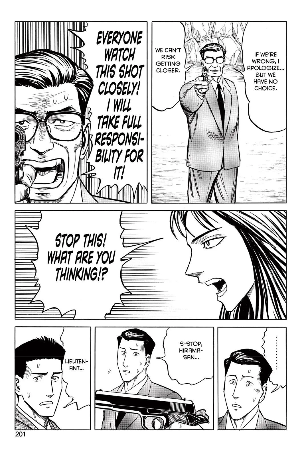 Read Parasyte EN Manga Online