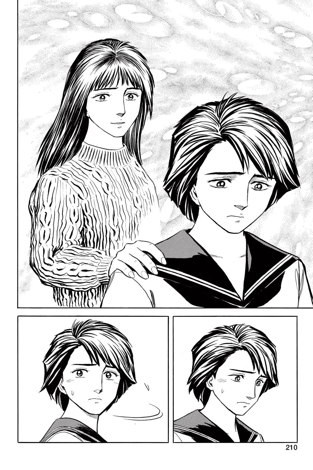 Read Parasyte EN Manga Online