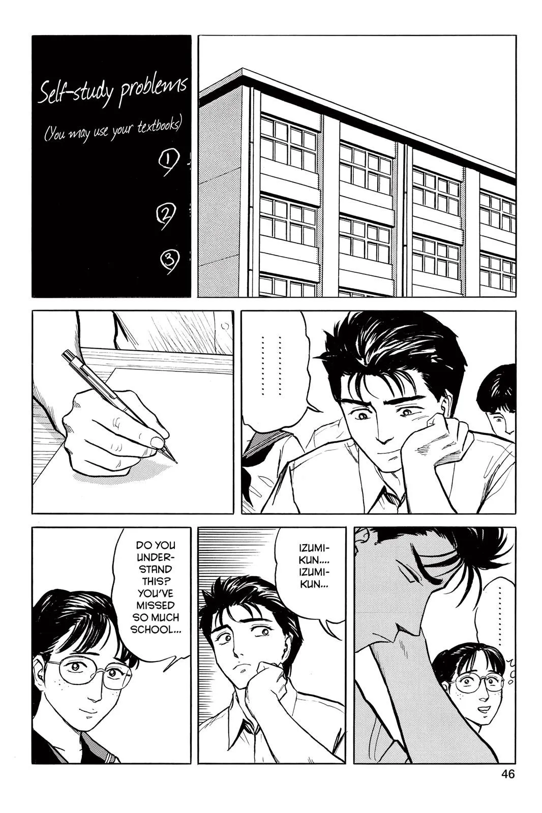 Read Parasyte EN Manga Online