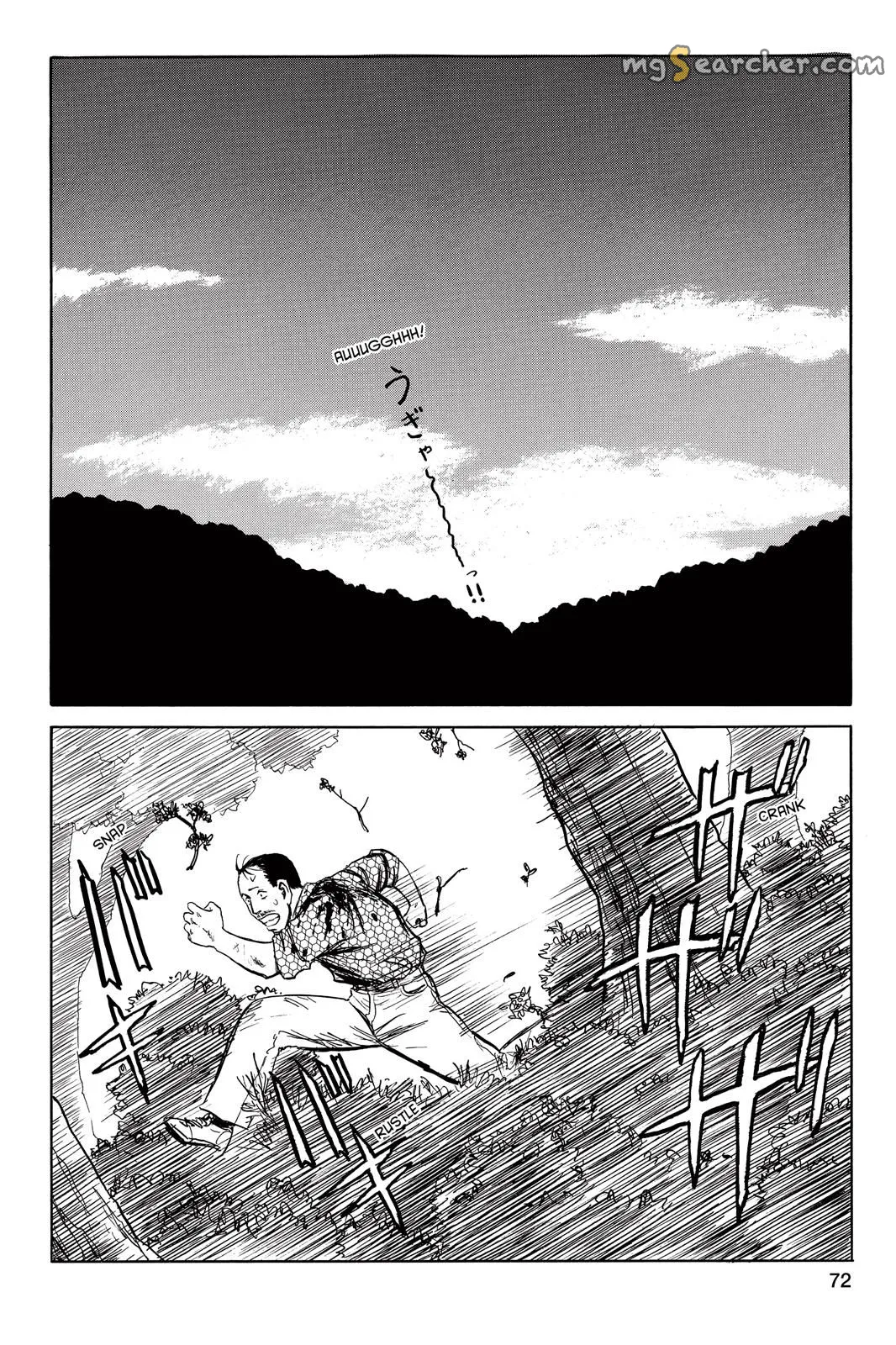 Read Parasyte EN Manga Online