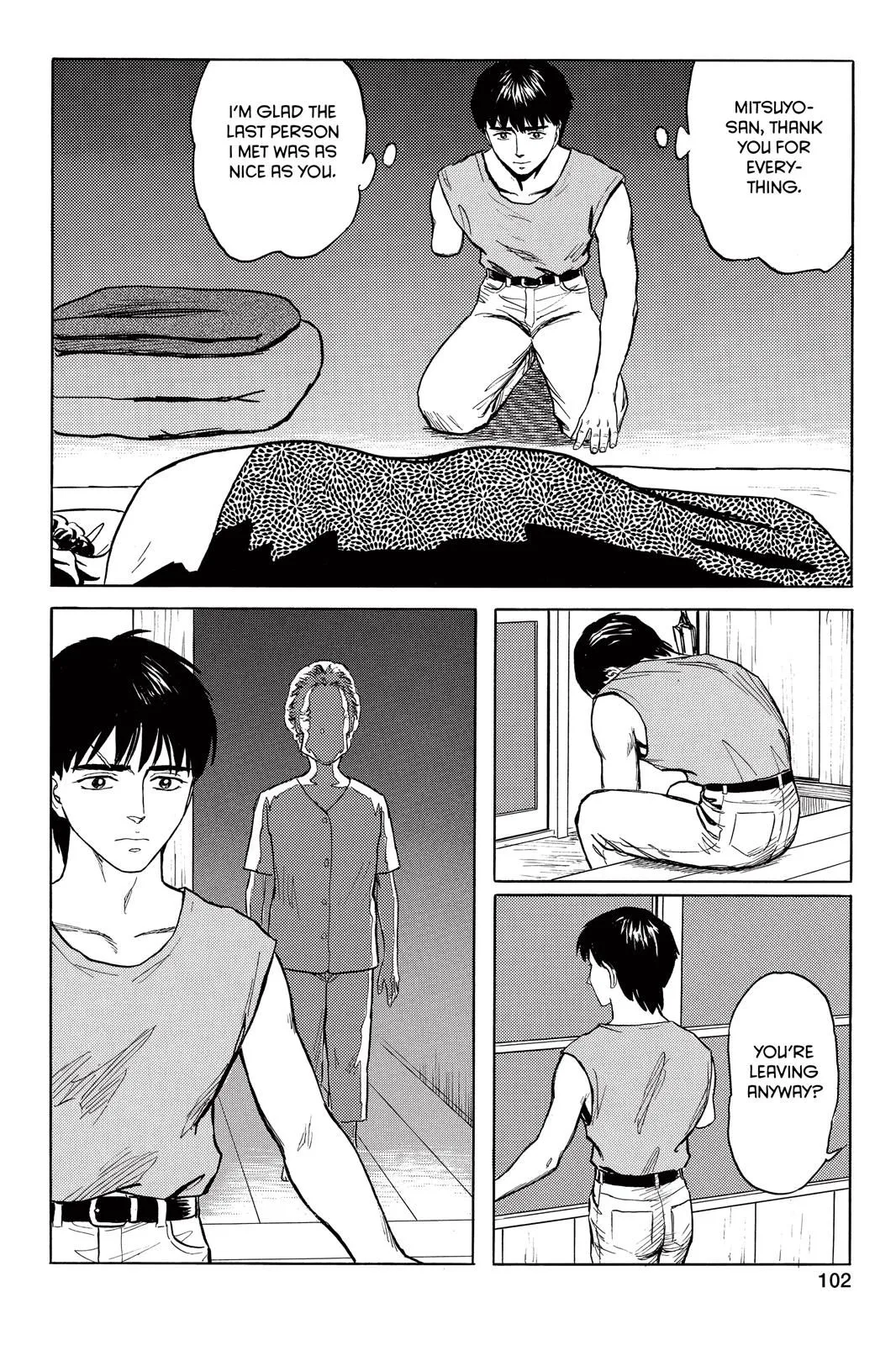 Read Parasyte EN Manga Online