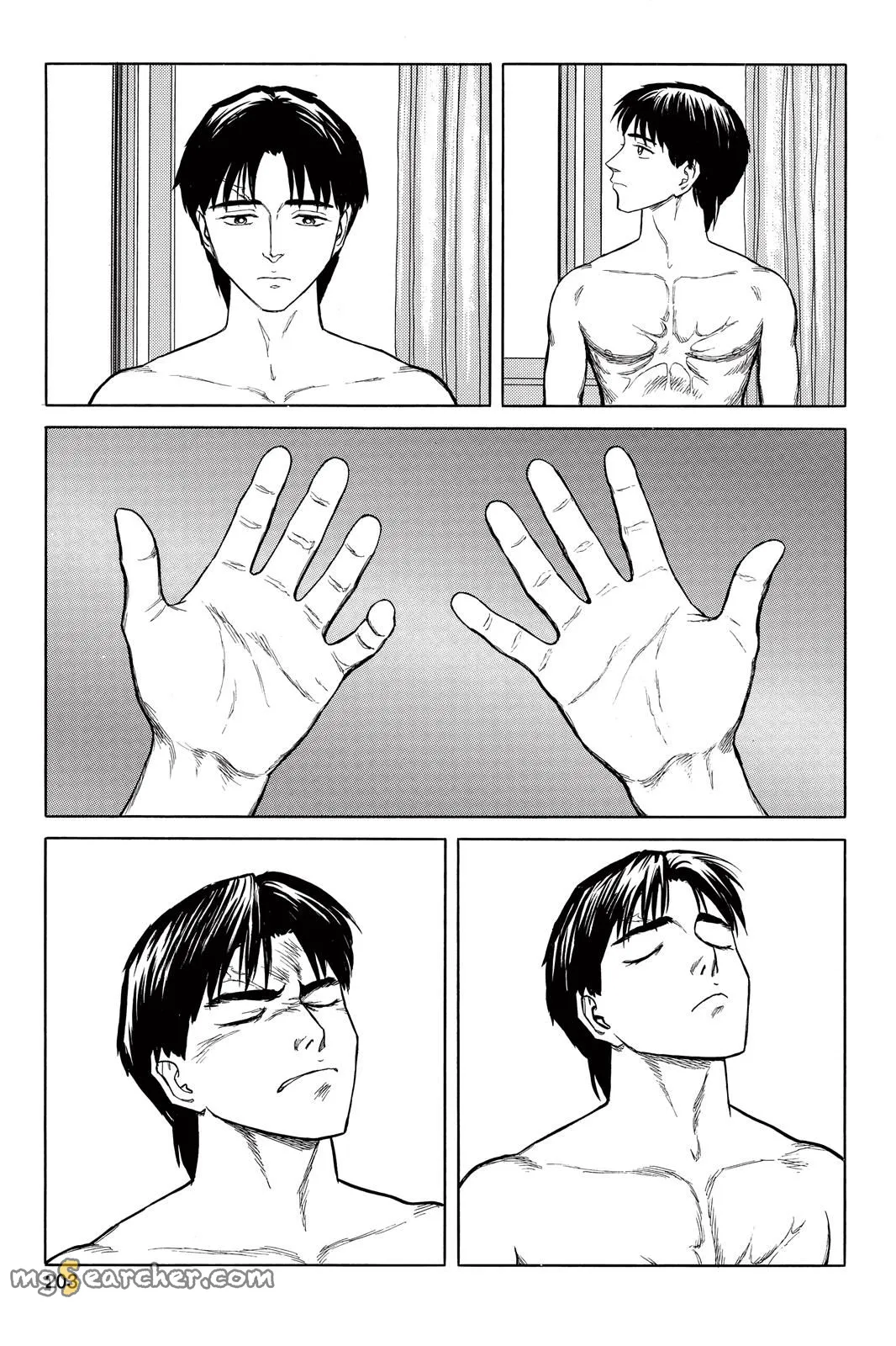 Read Parasyte EN Manga Online