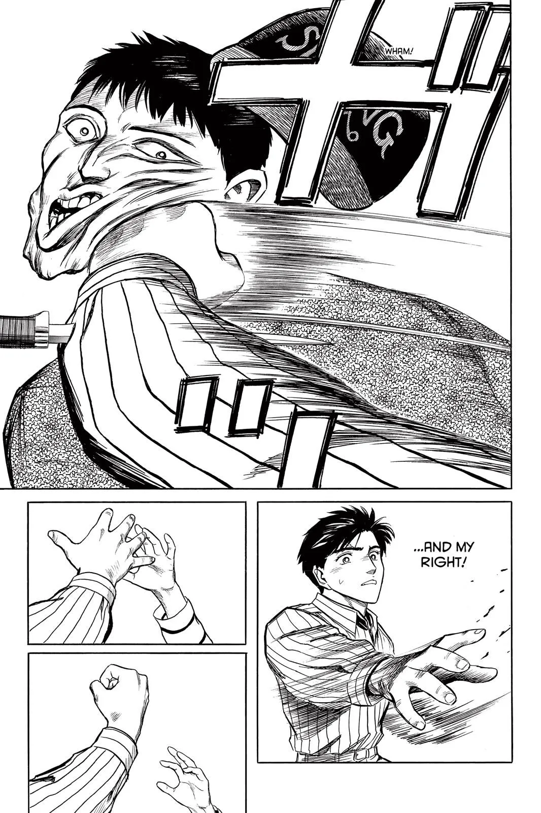 Read Parasyte EN Manga Online