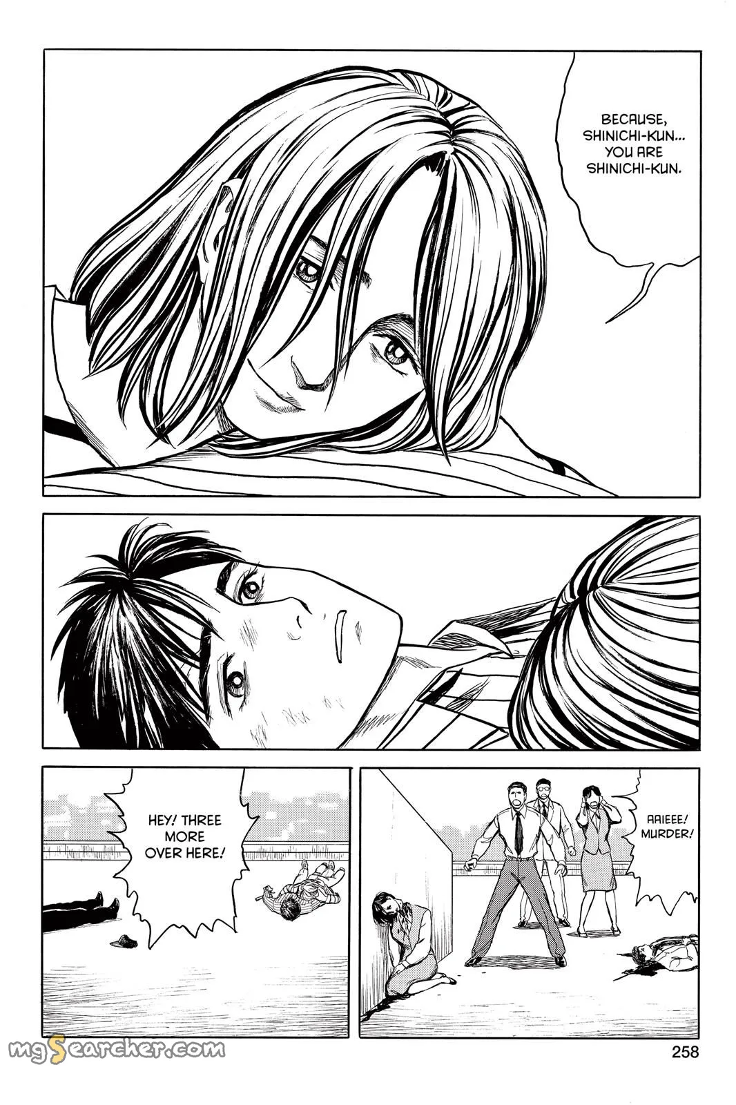 Read Parasyte EN Manga Online