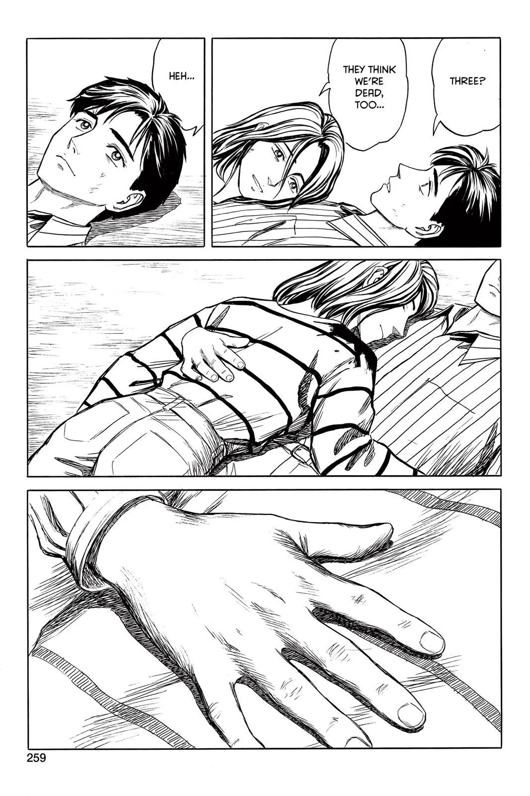Read Parasyte EN Manga Online