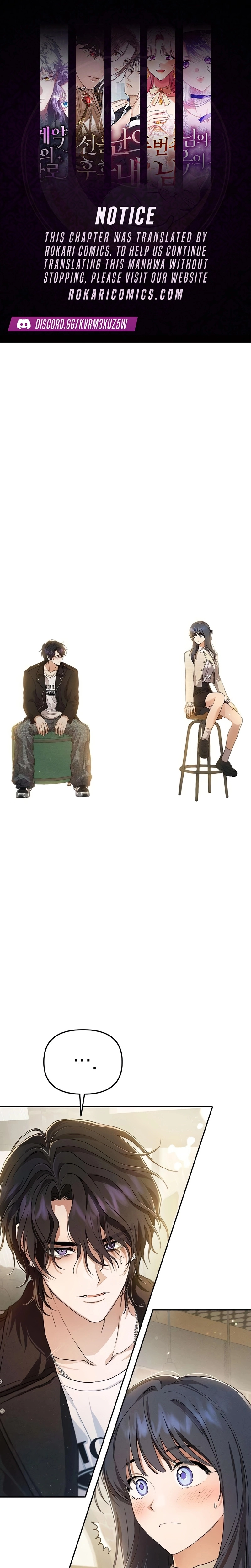 Read Purely Delinquent EN Manga Online