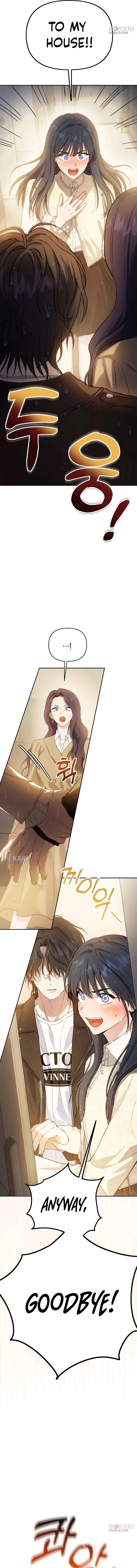 Read Purely Delinquent EN Manga Online