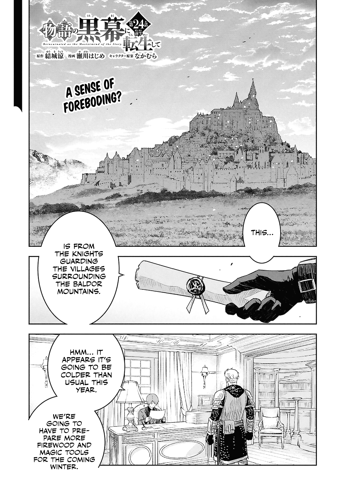 Read Reincarnated as the Mastermind of the Story EN Manga Online