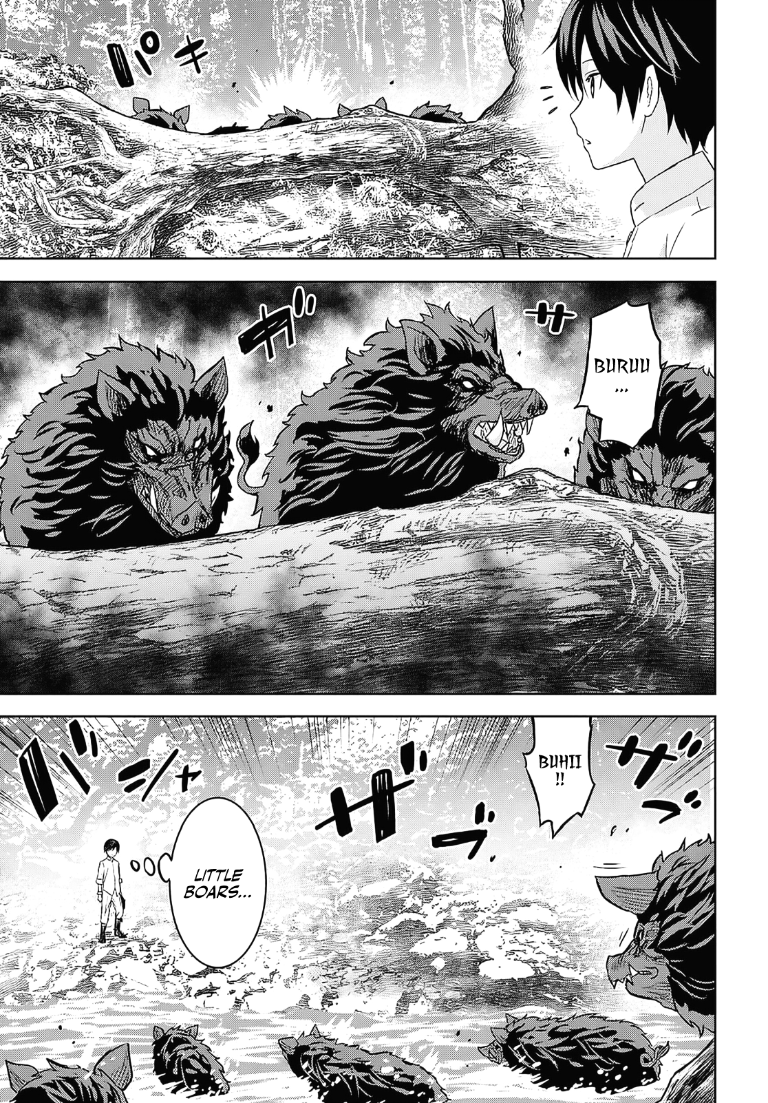 Read Reincarnated as the Mastermind of the Story EN Manga Online
