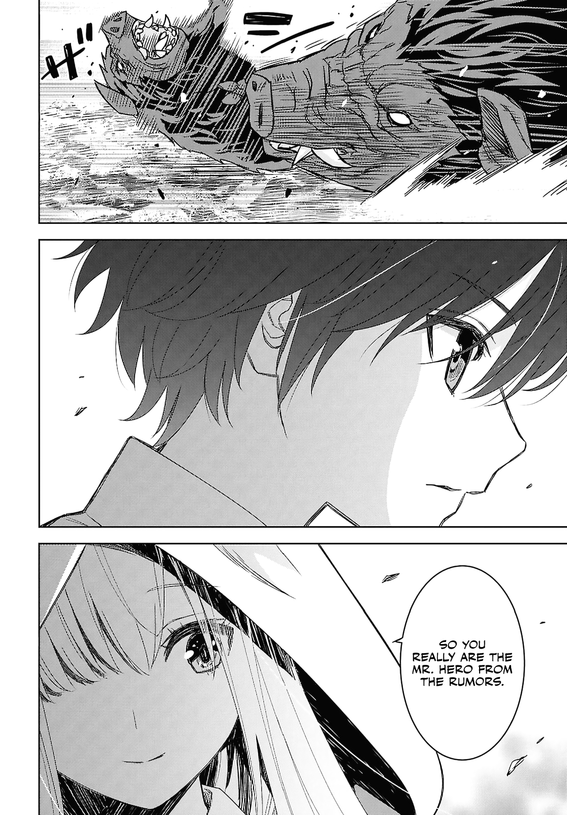 Read Reincarnated as the Mastermind of the Story EN Manga Online