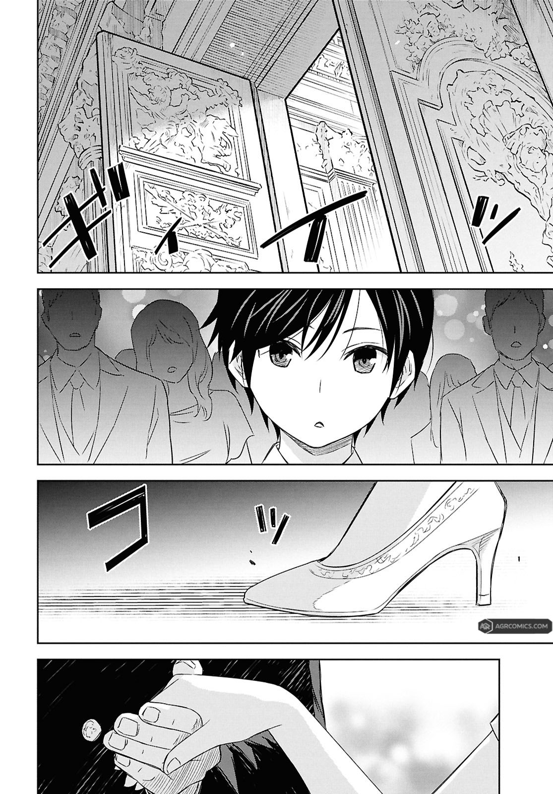 Read Reincarnated as the Mastermind of the Story EN Manga Online
