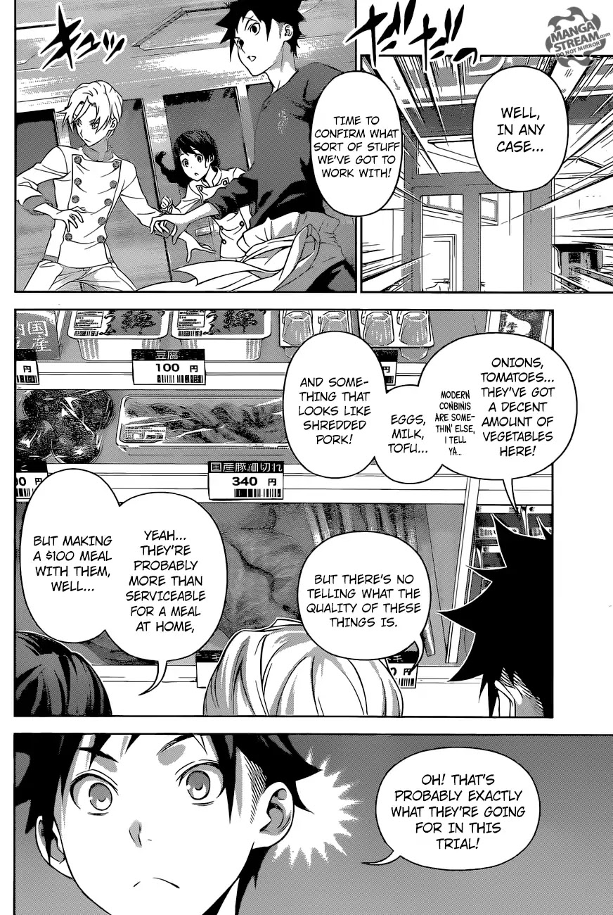Read Shokugeki no Soma EN Manga Online
