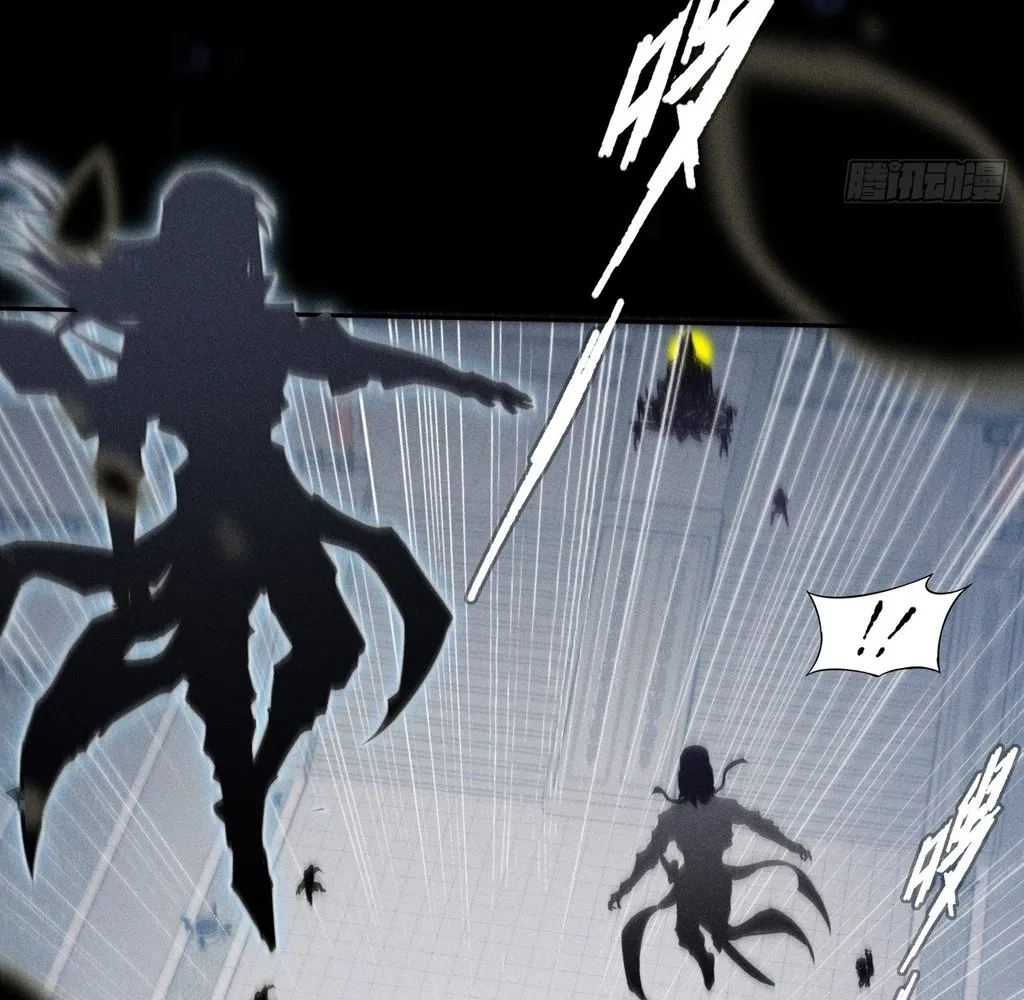 Read Sinister Immortal Path EN Manga Online