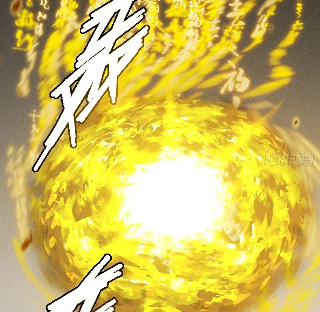 Read Sinister Immortal Path EN Manga Online