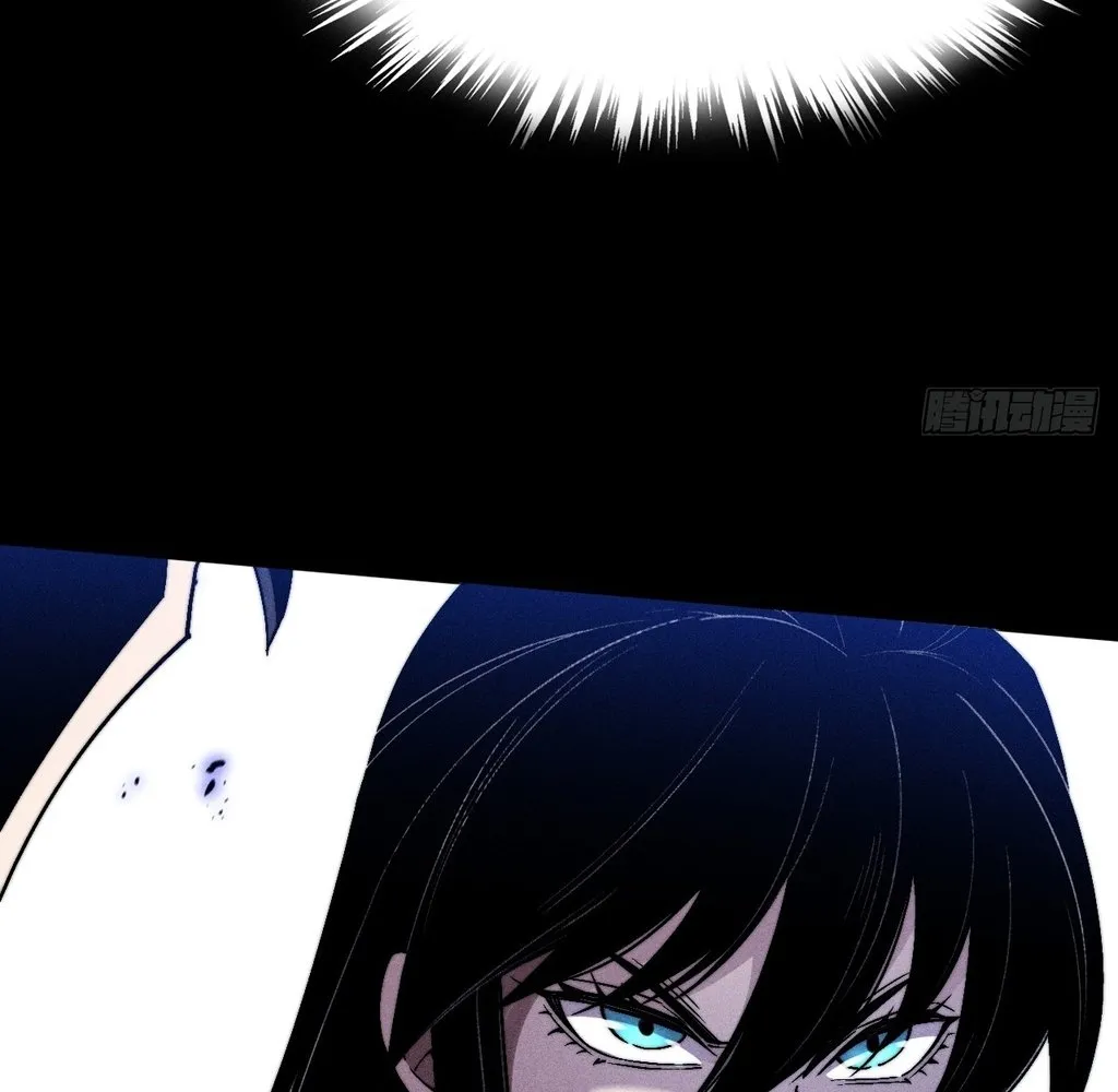 Read Sinister Immortal Path EN Manga Online