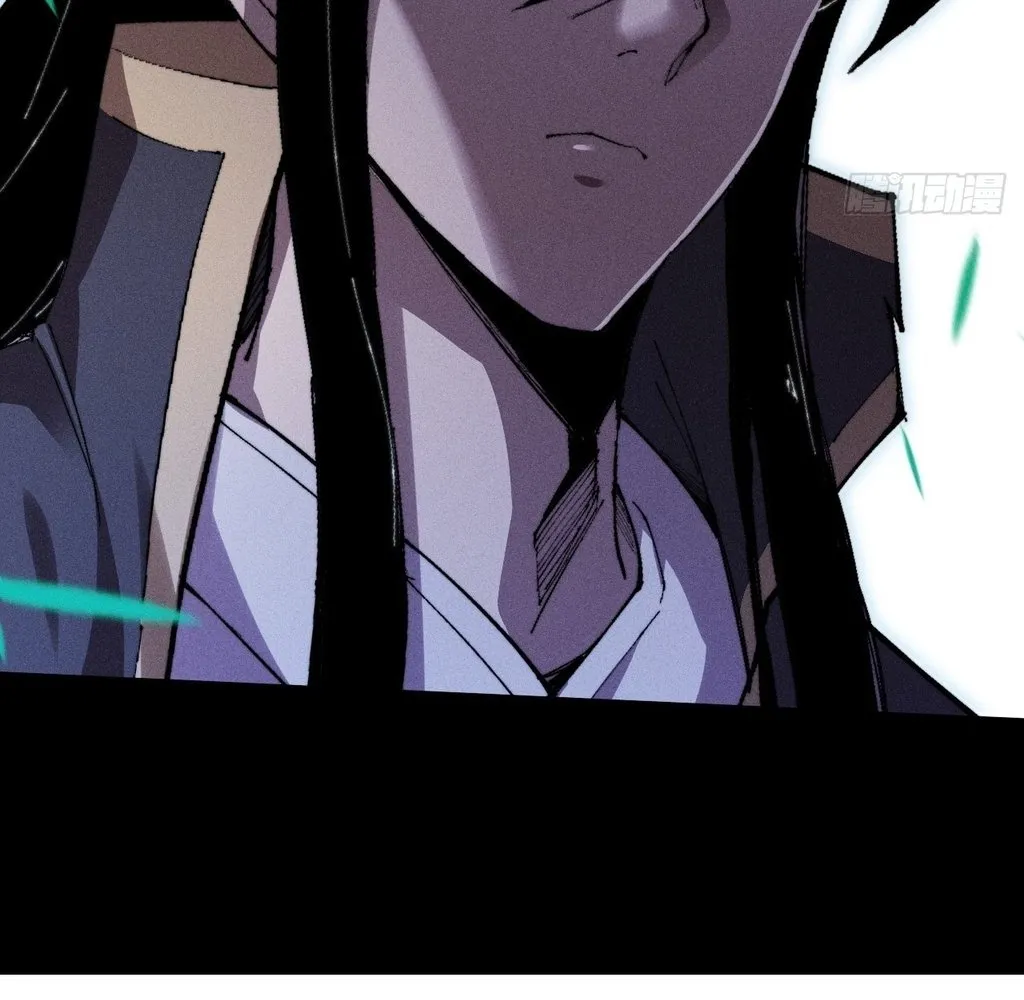 Read Sinister Immortal Path EN Manga Online