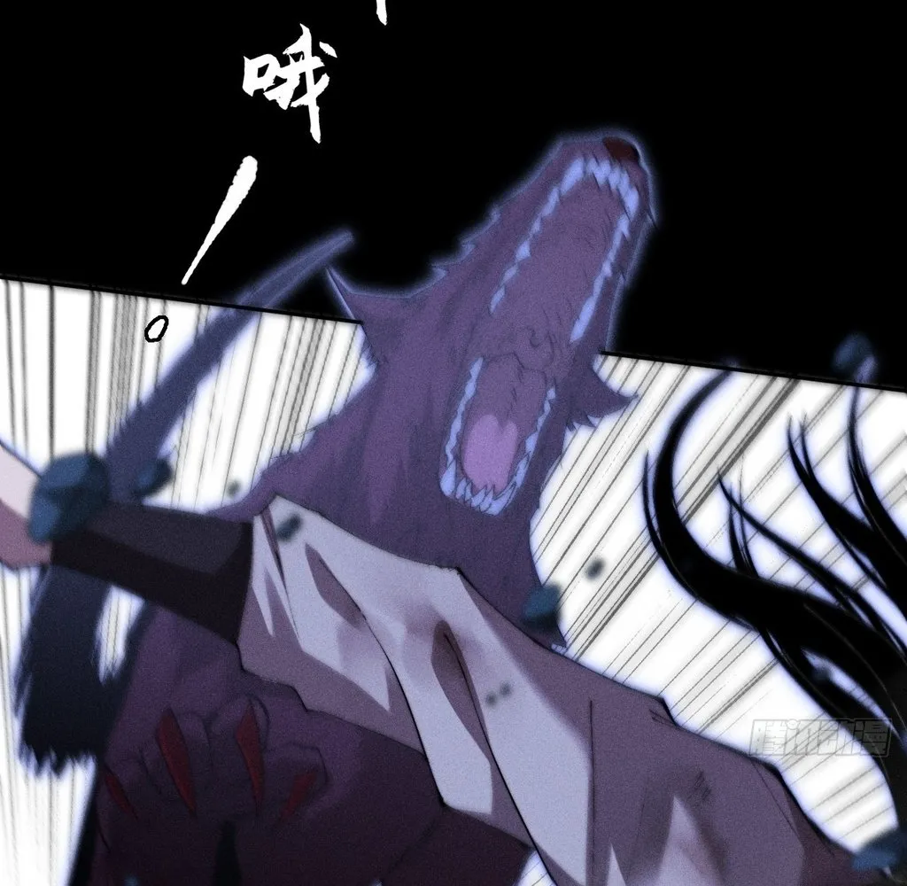 Read Sinister Immortal Path EN Manga Online