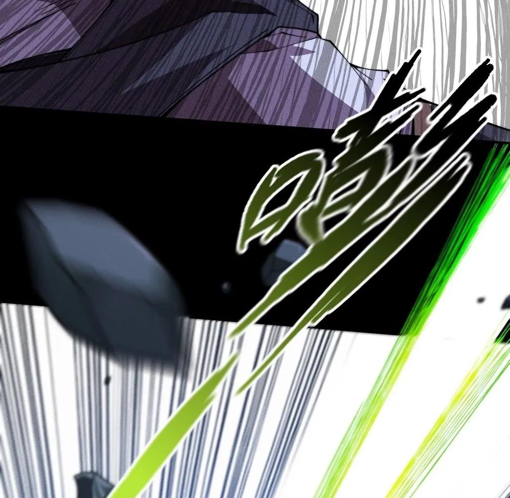 Read Sinister Immortal Path EN Manga Online