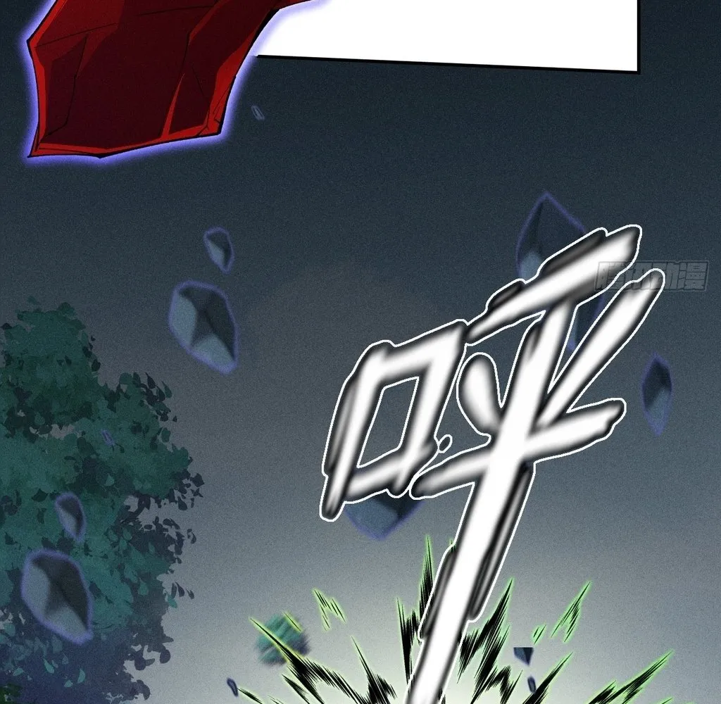 Read Sinister Immortal Path EN Manga Online