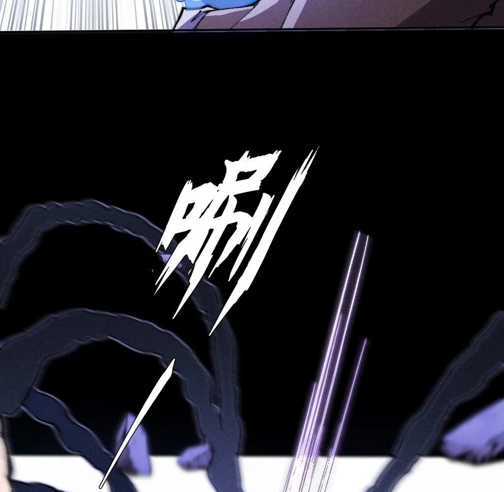 Read Sinister Immortal Path EN Manga Online