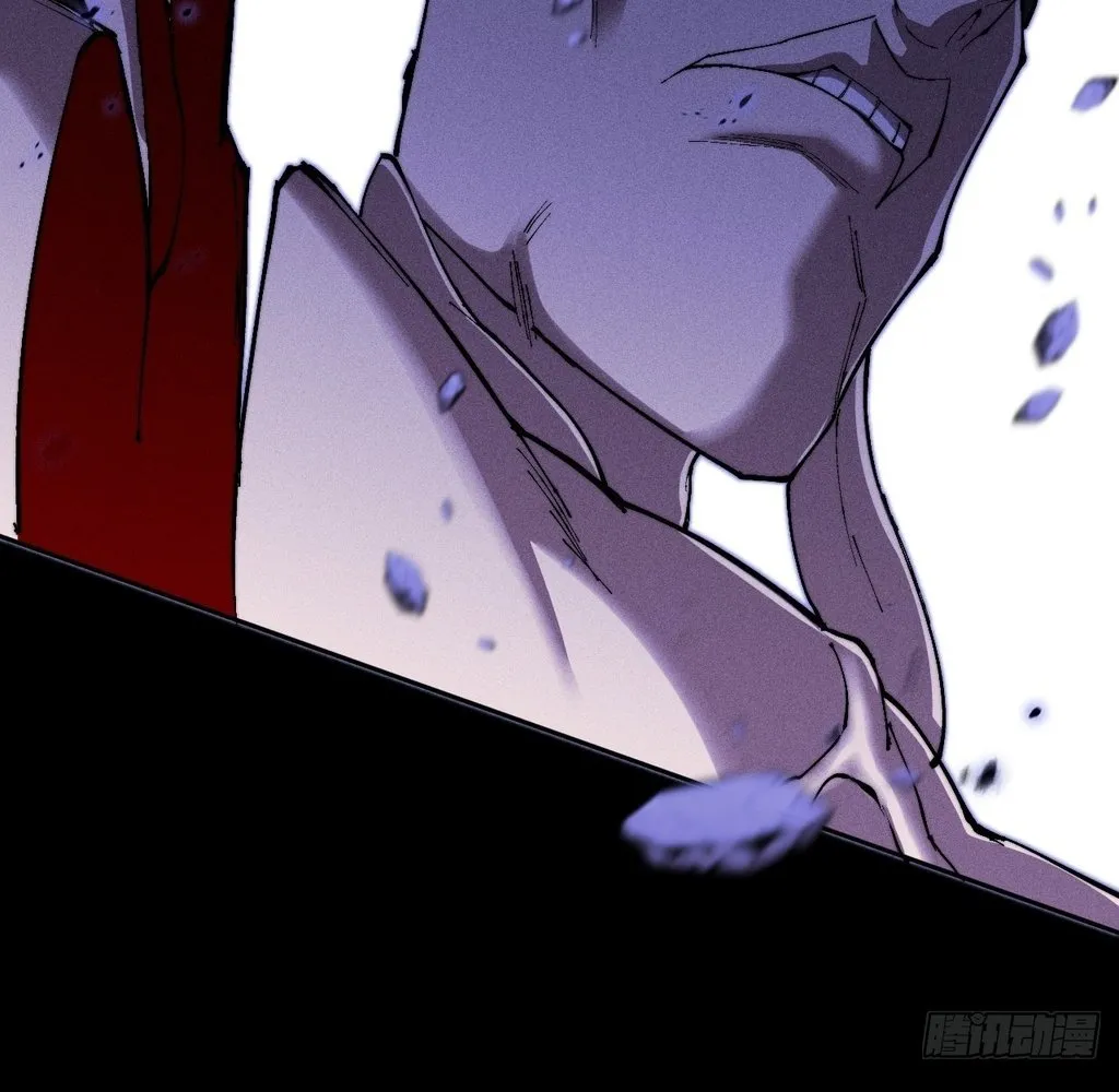 Read Sinister Immortal Path EN Manga Online