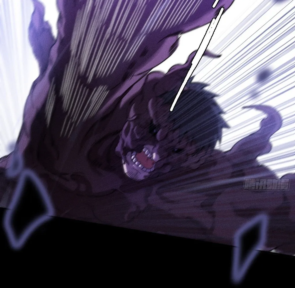 Read Sinister Immortal Path EN Manga Online