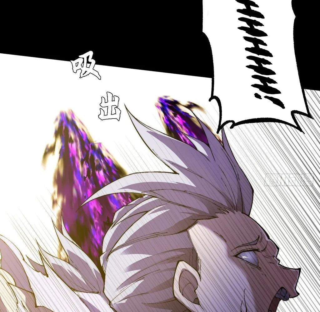 Read Sinister Immortal Path EN Manga Online