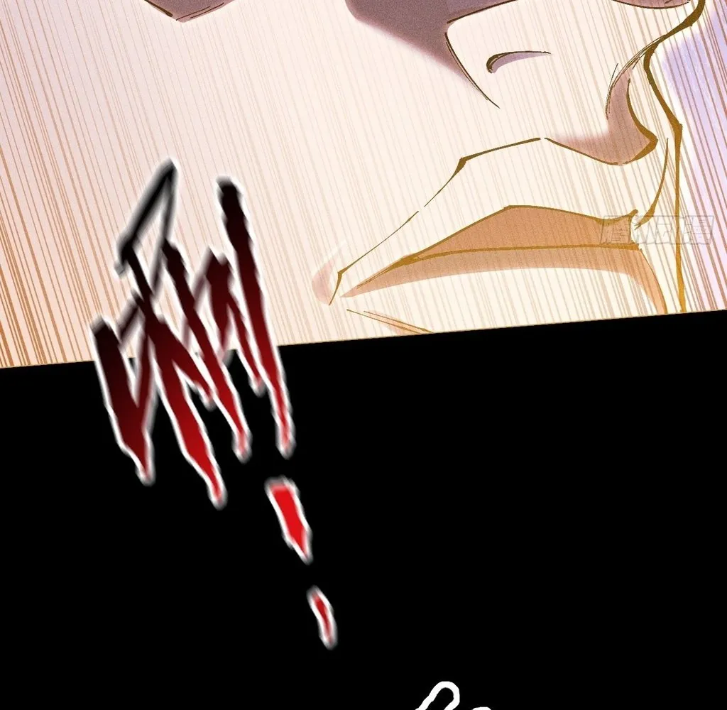 Read Sinister Immortal Path EN Manga Online