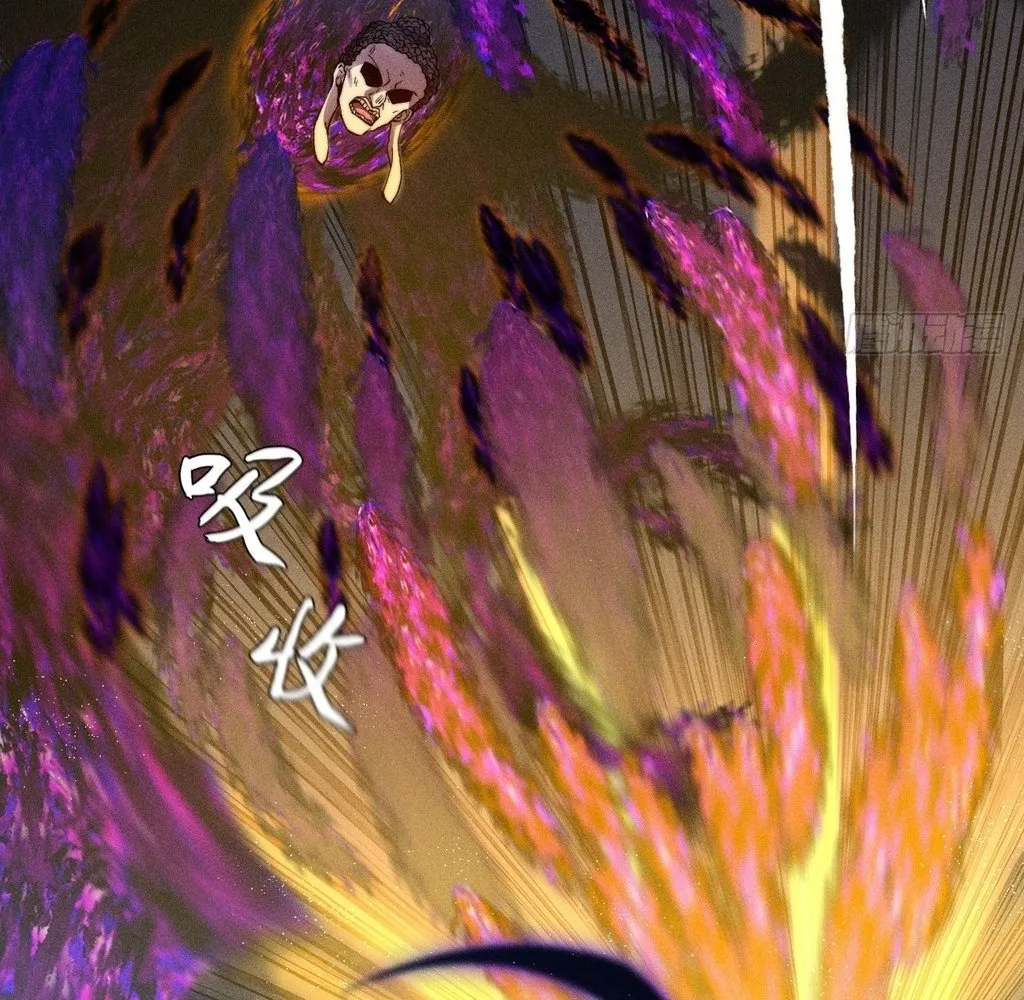 Read Sinister Immortal Path EN Manga Online