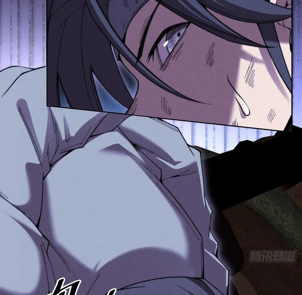 Read Sinister Immortal Path EN Manga Online