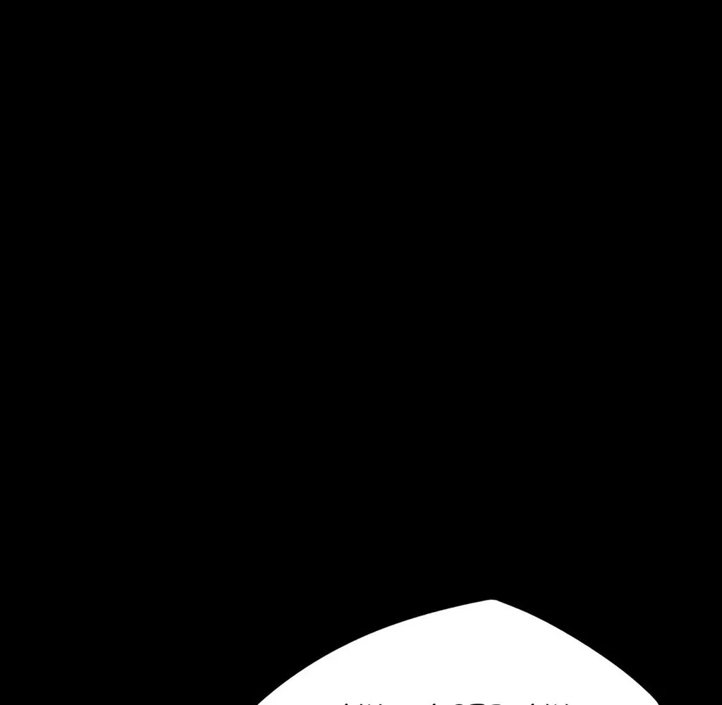 Read Sinister Immortal Path EN Manga Online