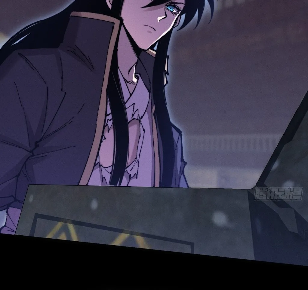 Read Sinister Immortal Path EN Manga Online