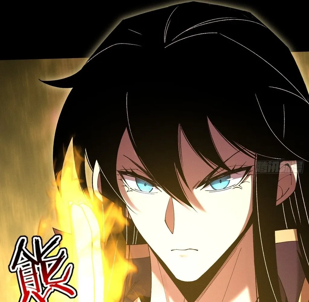 Read Sinister Immortal Path EN Manga Online