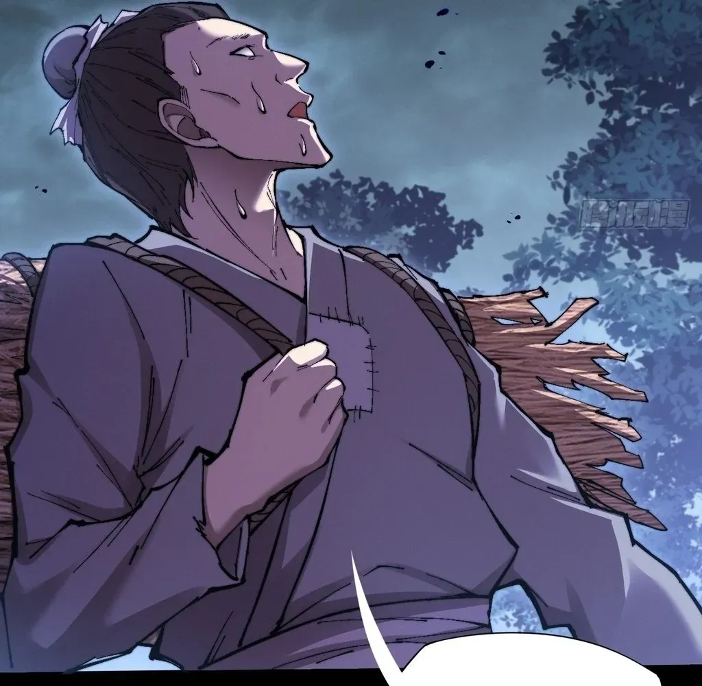 Read Sinister Immortal Path EN Manga Online