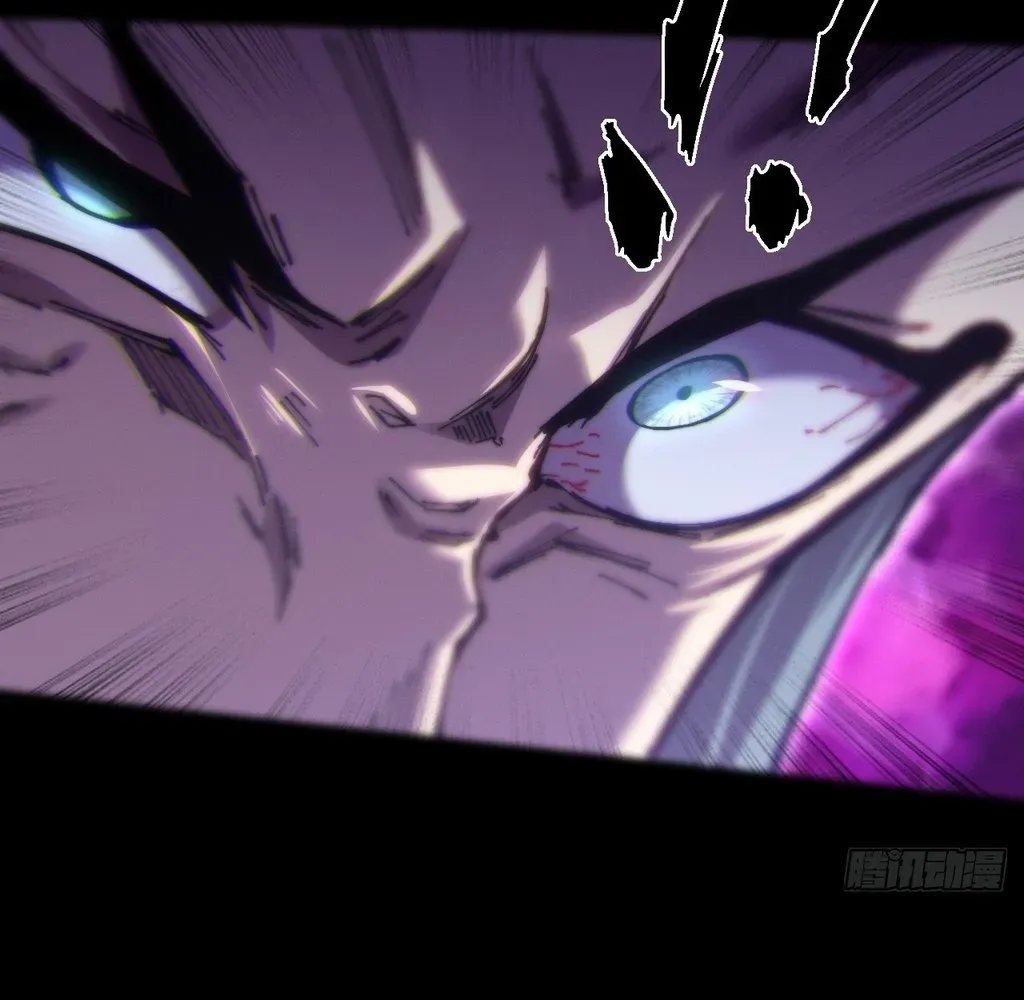 Read Sinister Immortal Path EN Manga Online