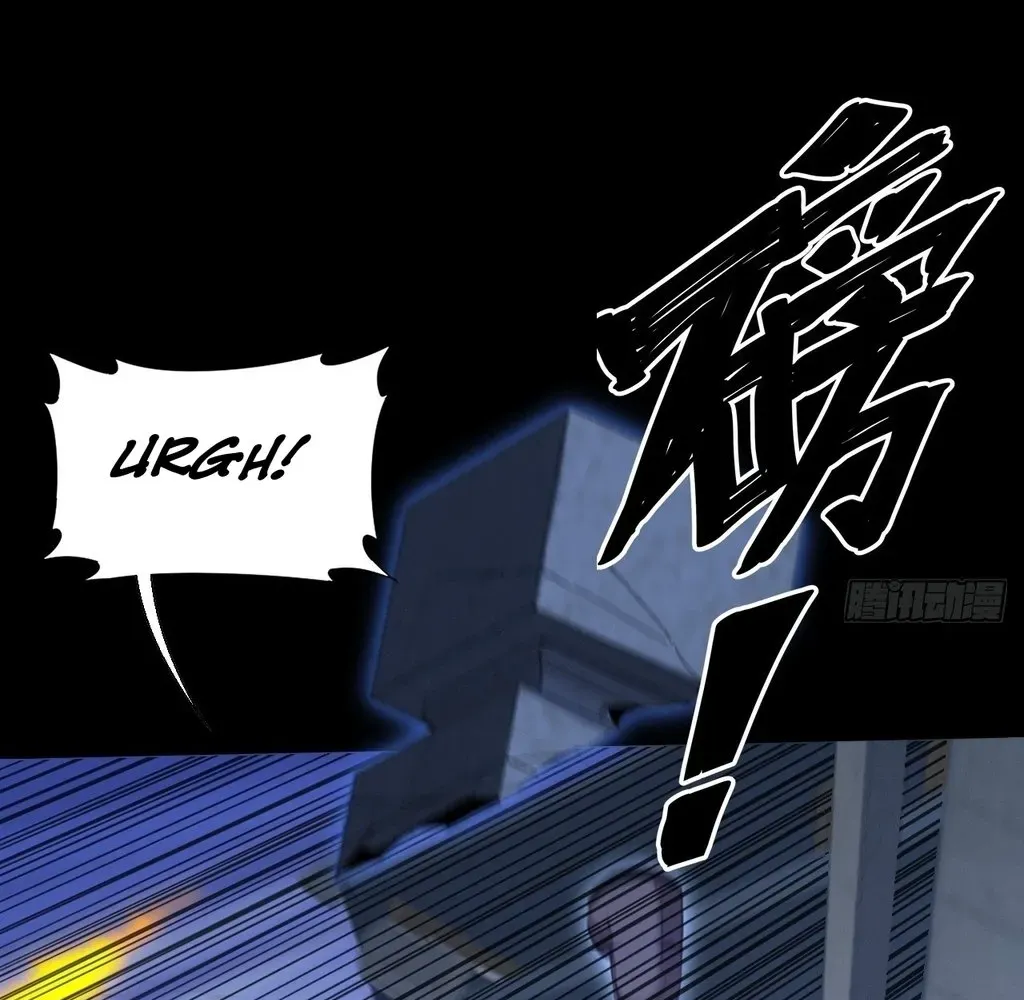 Read Sinister Immortal Path EN Manga Online