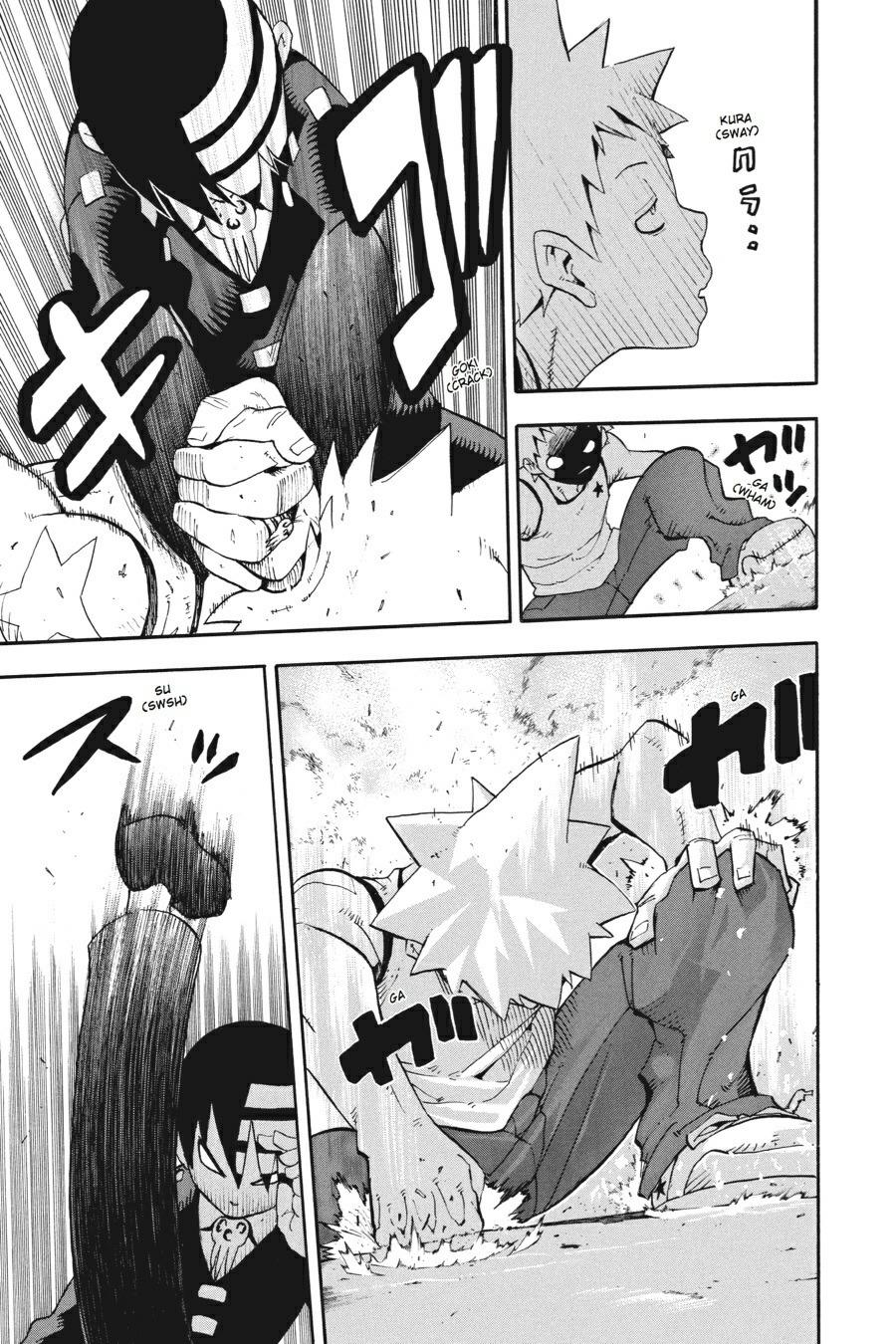 Read Soul Eater EN Manga Online