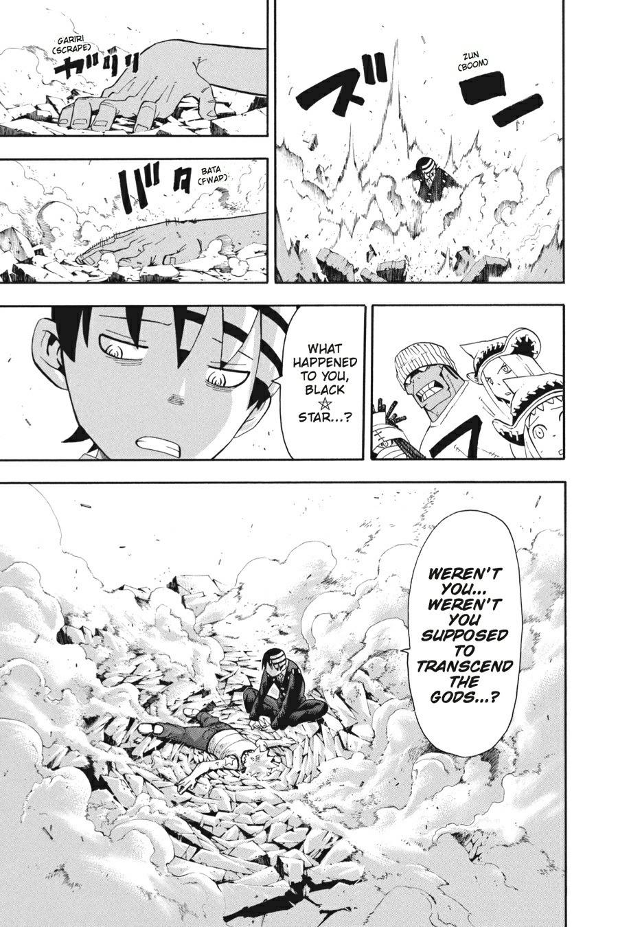 Read Soul Eater EN Manga Online