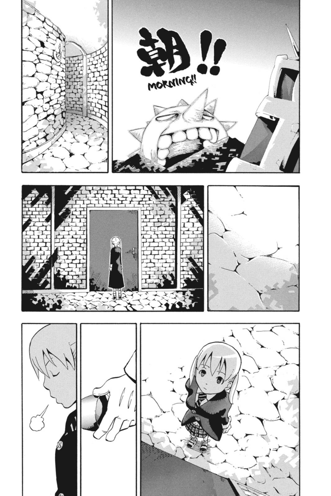 Read Soul Eater EN Manga Online