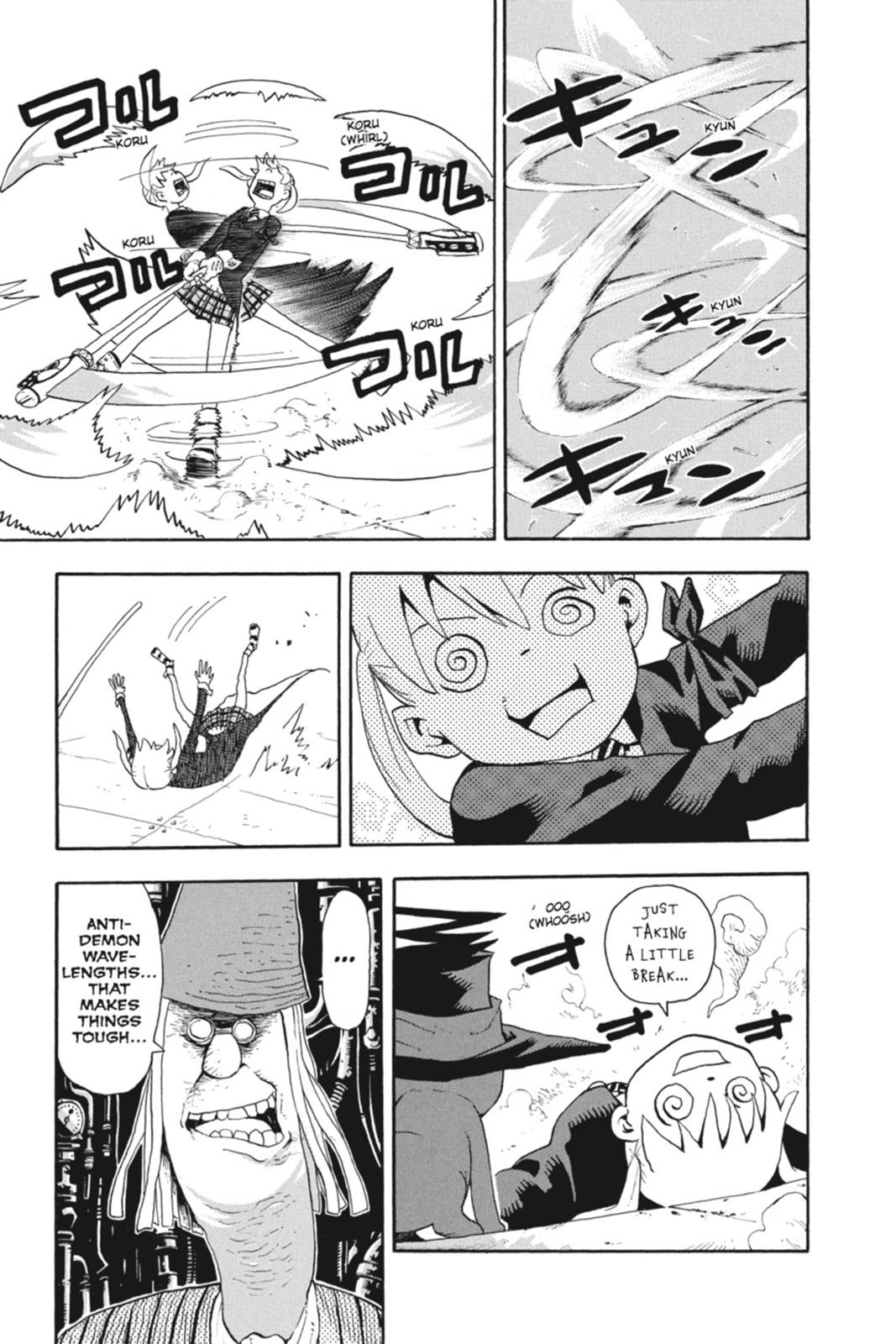 Read Soul Eater EN Manga Online
