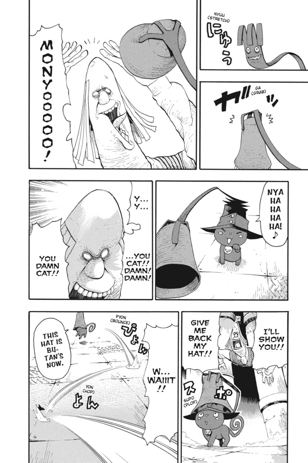 Read Soul Eater EN Manga Online