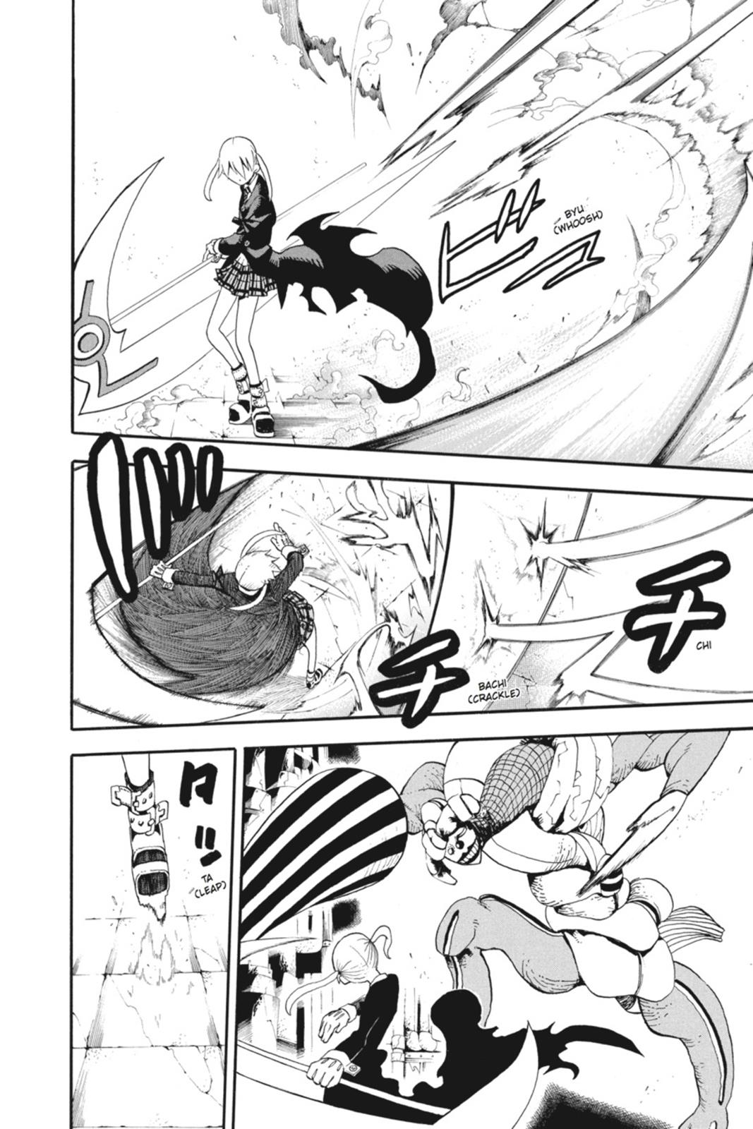 Read Soul Eater EN Manga Online