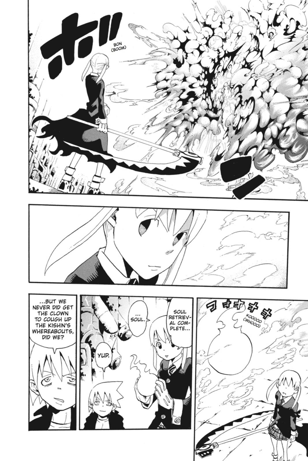 Read Soul Eater EN Manga Online
