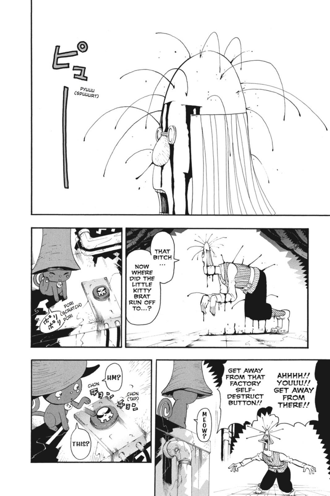 Read Soul Eater EN Manga Online