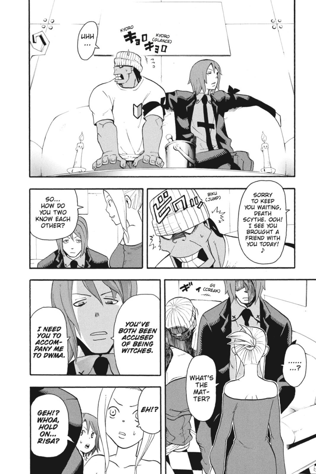 Read Soul Eater EN Manga Online