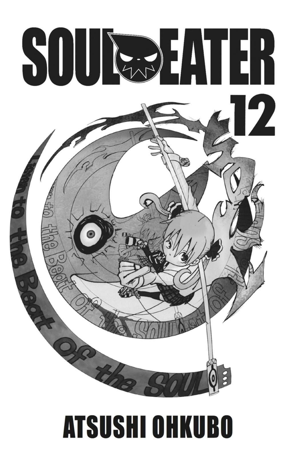 Read Soul Eater EN Manga Online