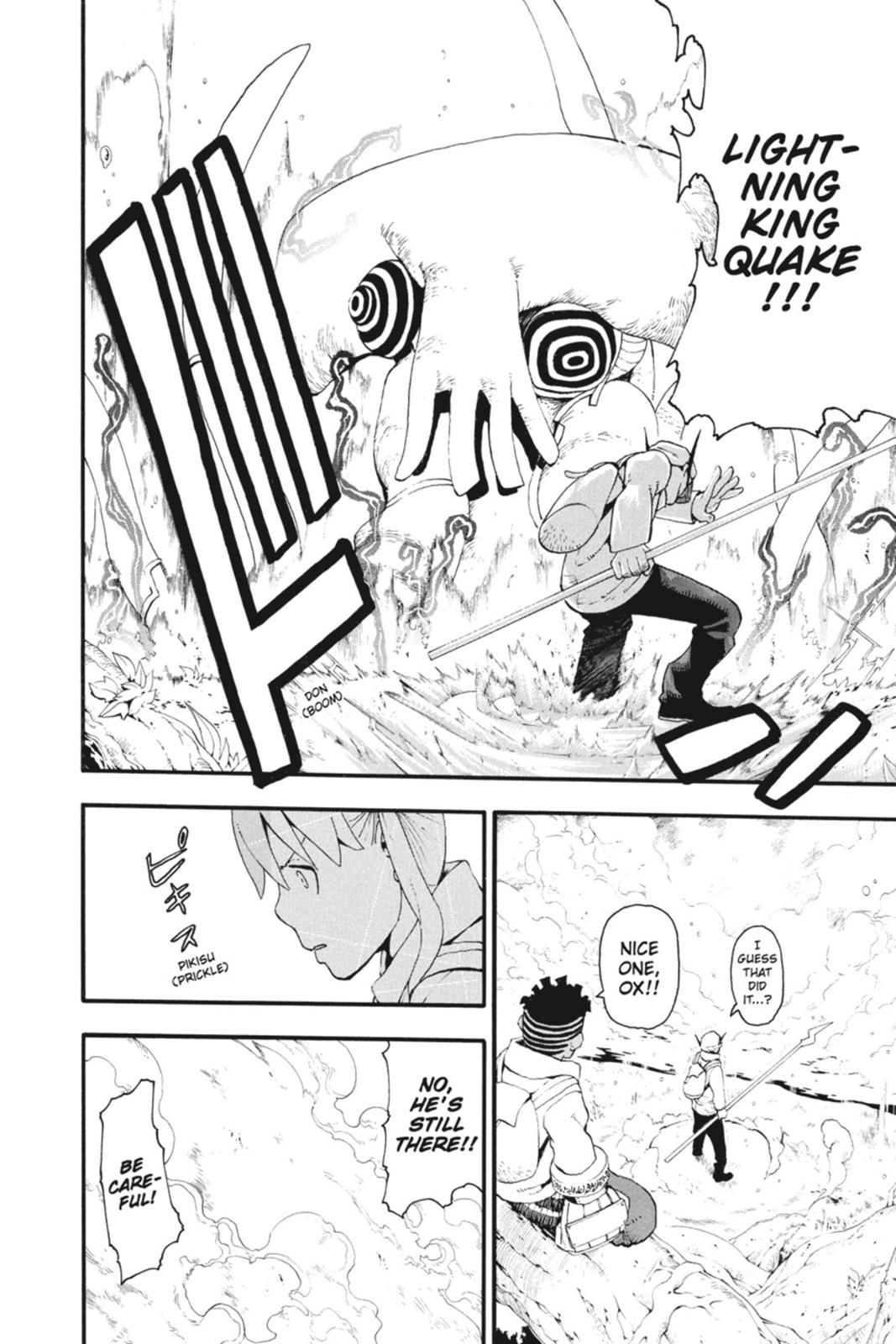 Read Soul Eater EN Manga Online